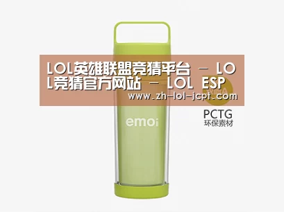 产品展示标题一