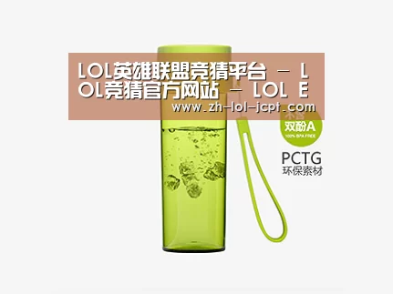 产品展示标题二