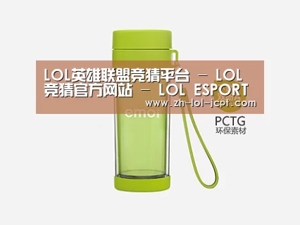 产品展示标题四