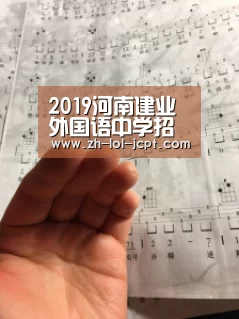 英雄联盟竞猜大厅 