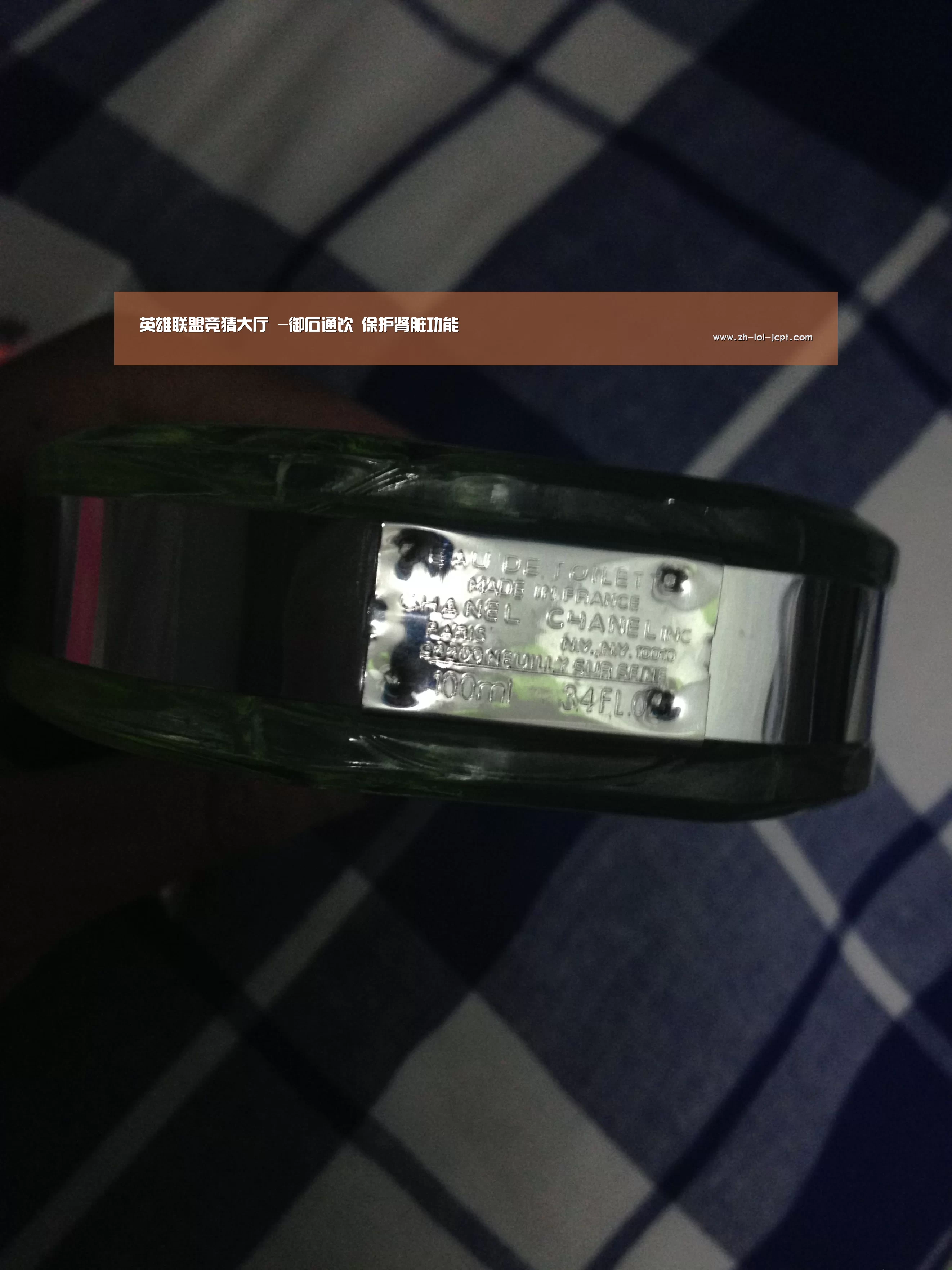 英雄联盟竞猜大厅 -御石通饮 保护肾脏功能(图1) LOL全球总决赛下注官方网站